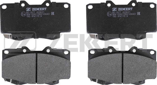 Тормозные колодки Zekkert. Артикул BS-2077