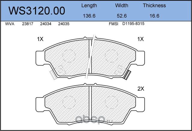 Колодки тормозные дисковые | перед | (Jeenice). Артикул WS3120.00