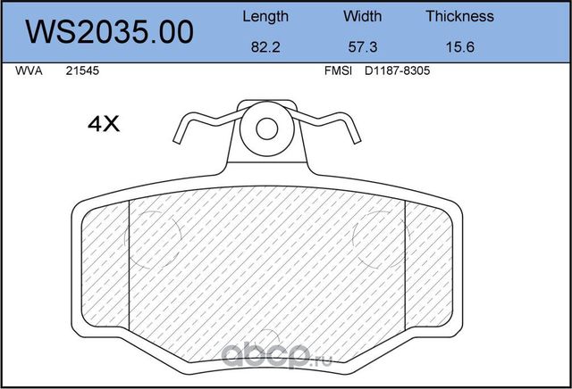 Колодки тормозные дисковые | зад | (Jeenice). Артикул WS2035.00