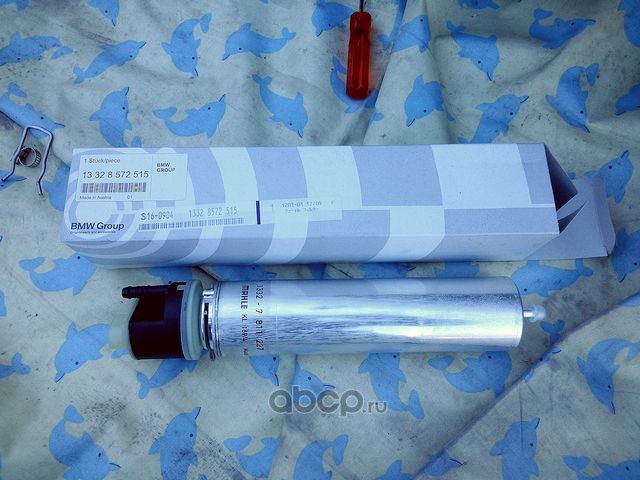 Топливный фильтр BMW. Артикул 13328572515