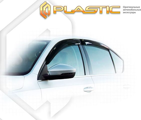 Дефлекторы СА Пластик для окон (Classic полупрозрачный) Skoda Octavia  2017-2020. Артикул 2010030312958