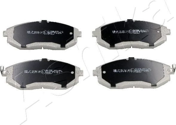 Тормозные колодки ASHIKA. Артикул 50-0W-W09