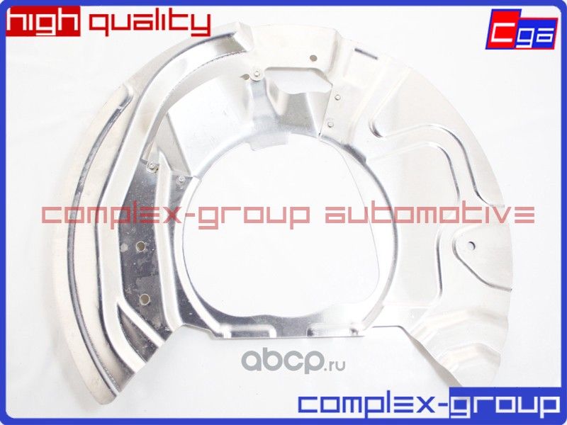 Защитный кожух левый 34106895049 34116857977 CGA. Артикул 2CVR977RA