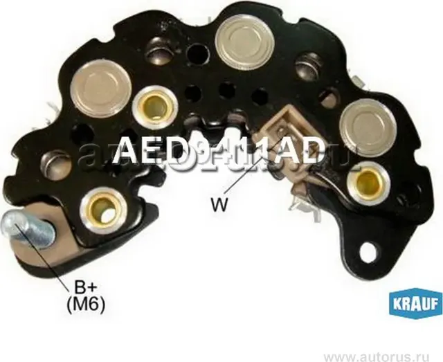 Диодный мост генератора Krauf. Артикул AED9411AD