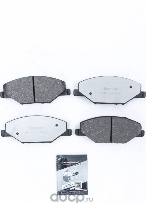 Колодки тормозные дисковые (Frictionmaster). Артикул CMX1776