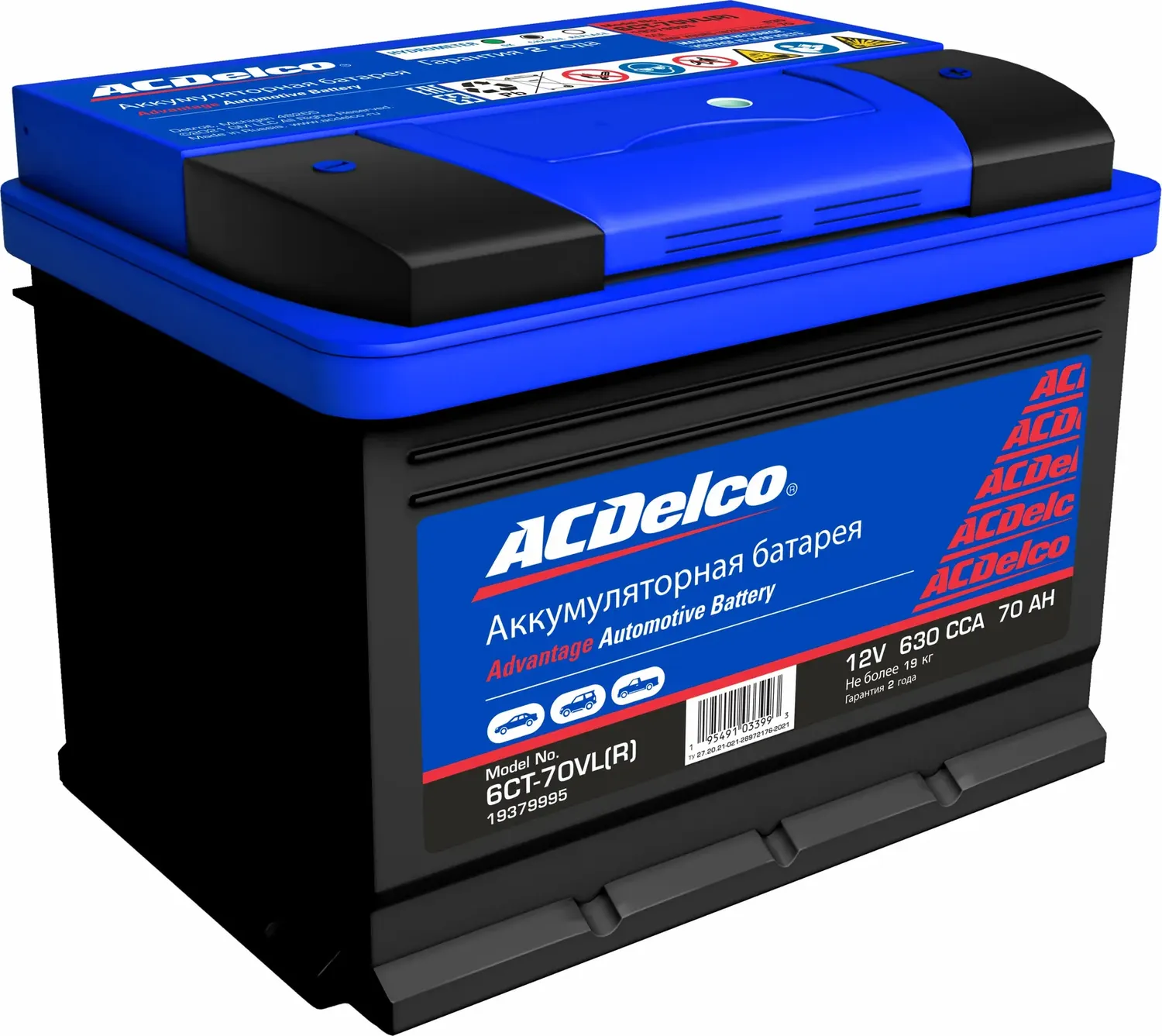 АТ 70АЗ-R Acdelco. Артикул 19379995