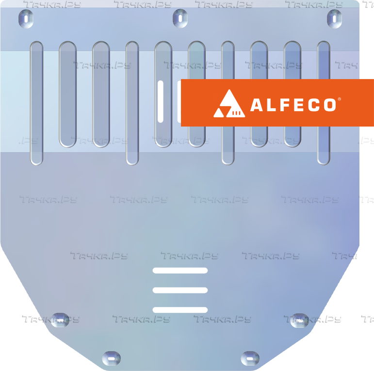 Защита алюминиевая Alfeco (4мм) для картера и КПП Changan UNI-T 2020-2026. Артикул ALF.57.15 AL4