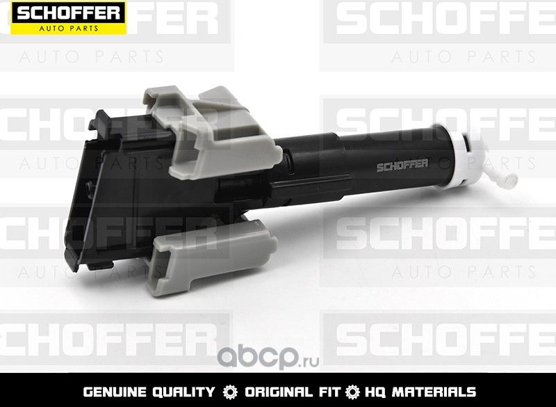 Омыватель фары левый Mazda 6 2012-2015 (Schoffer). Артикул SHF35118