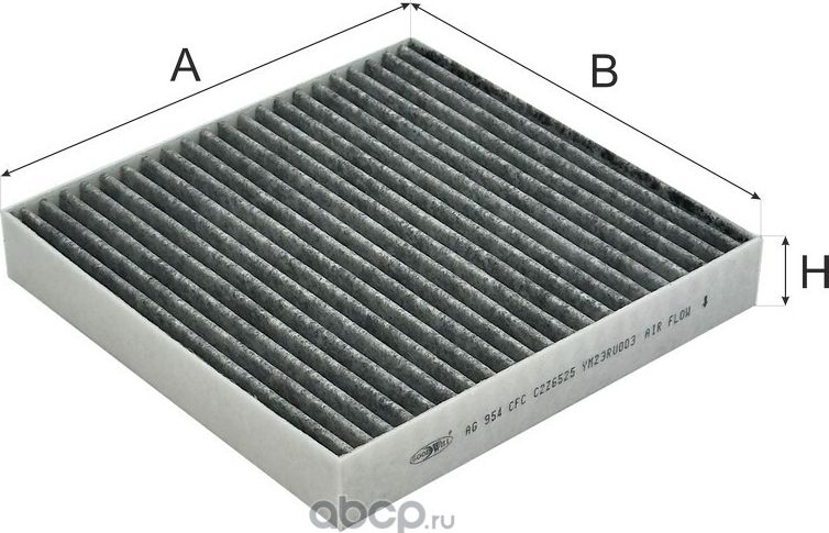 Фильтр салона JAGUAR XJ/XF 08- угольный (Goodwill). Артикул AG 954 CFC