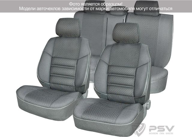 Чехлы PSV Пума Петров на сидения для Kia Ceed I 2007-2012, цвет. Артикул 118813