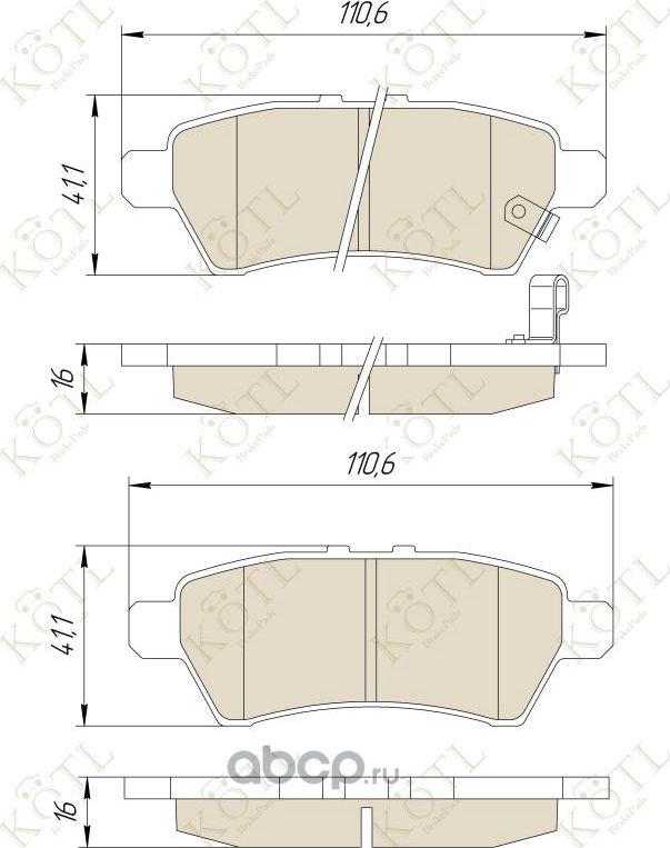 Колодки тормозные дисковые задние к-т NISSAN NP300  PATHFINDER (Kotl) Kotl. Артикул 3405kt