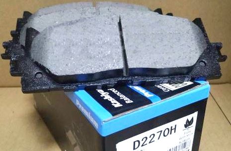 Тормозные колодки MK Kashiyama. Артикул D2270H