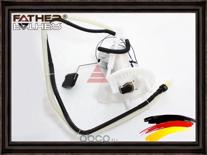 Топливный насос  в сборе (Father). Артикул F2449R76
