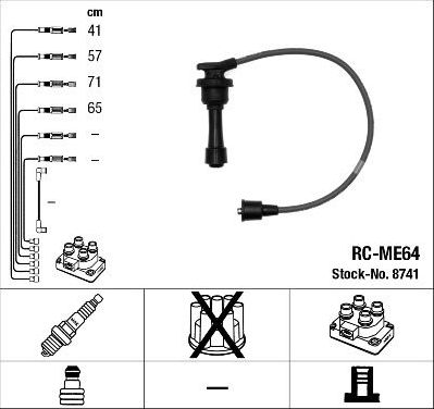 Высоковольтные провода (провода зажигания) (комплект) NGK для Mitsubishi Eclipse I 1991-1995. Артикул 8741