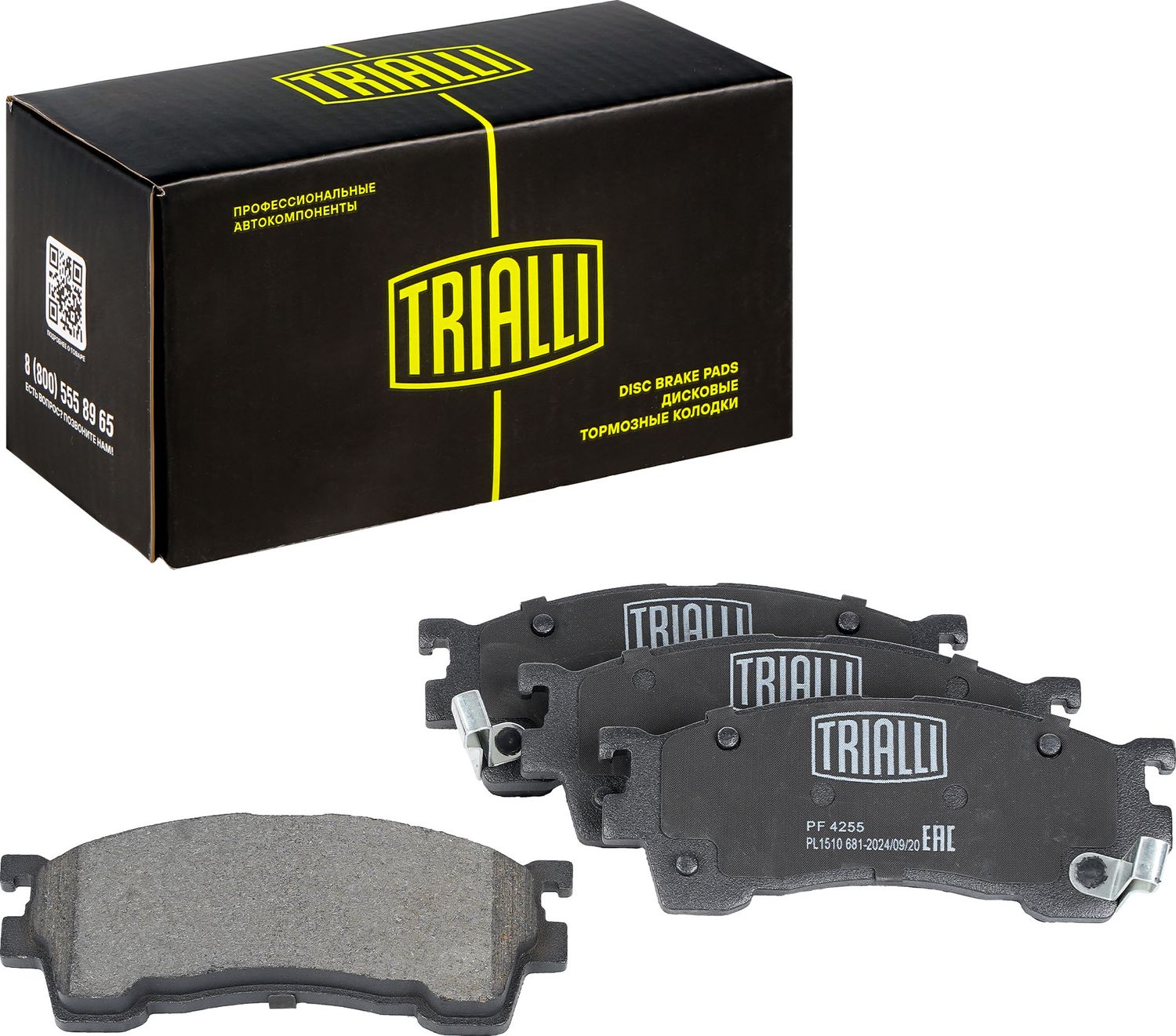 Тормозные колодки Trialli (Low-Metallic) передние для Mazda Premacy I (CP) 1999-2005. Артикул PF 4255