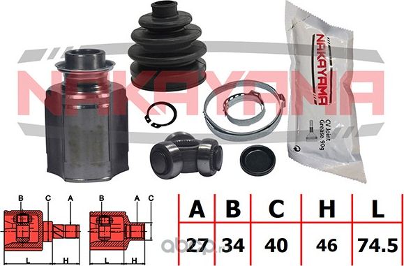 ШРУС внутренний к-кт (Nakayama). Артикул NJ7756NY