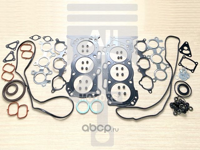 Комплект прокладок (All4motors). Артикул EGS1207