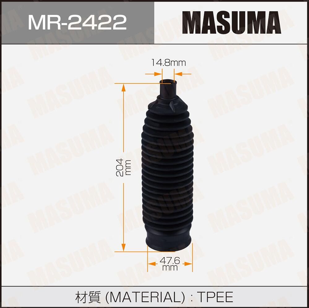 Пыльник рулевой рейки Masuma. Артикул MR-2422