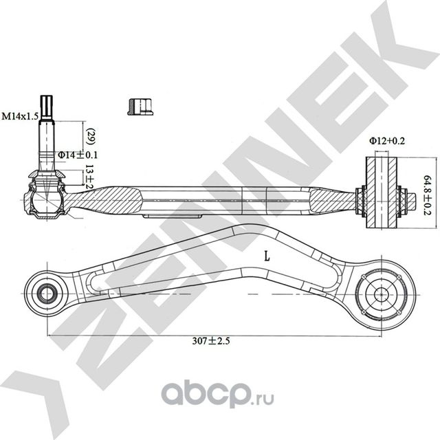 РЫЧАГ ЗАДНИЙ ВЕРХНИЙ ЛЕВЫЙ BMW E60/E61/E63/E64 01 (Zennek). Артикул DCA0085