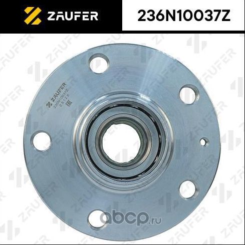 Ступица в сборе (Zaufer). Артикул 236N10037Z