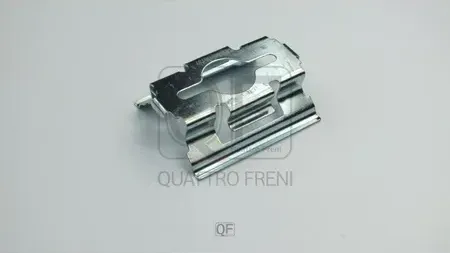 QF40F00137_ПРУЖИНА ПРИЖИМНАЯ ТОРМОЗНЫХ КОЛОДОК FR (Quattro Freni). Артикул QF40F00137