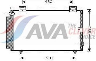 Радиатор кондиционера (конденсатор) AVA (алюминий). Артикул TOA5594D