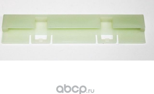 Цепь ГРМ Nissan. Артикул 13085EN210