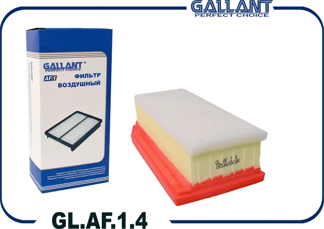 Фильтр воздушный (Gallant). Артикул GL.AF.1.4