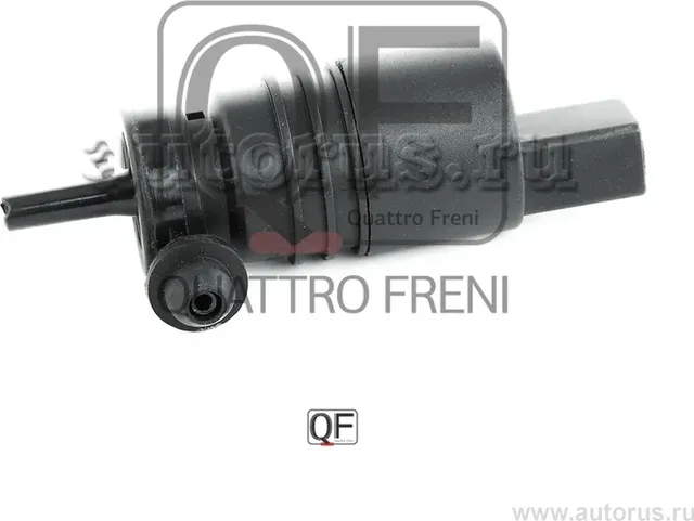 Моторчик омывателя (Quattro Freni). Артикул qf00n00060