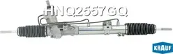Рулевая рейка Krauf. Артикул HNQ2557GQ
