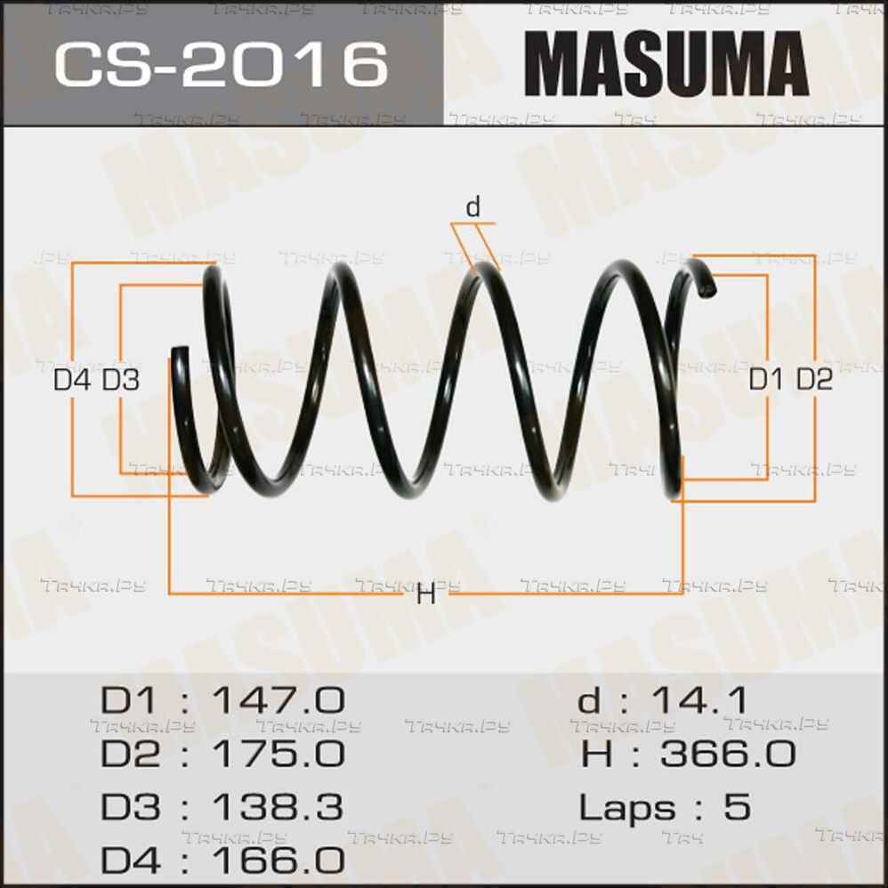 Пружина подвески Masuma. Артикул CS-2016