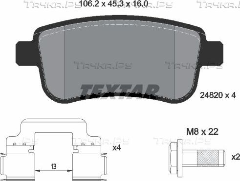 Тормозные колодки Textar Q+. Артикул 2482001