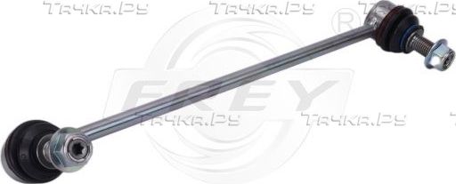 Стойка (тяга) стабилизатора Frey передняя правая для Mercedes-Benz Sprinter 907, 910 2018-2026. Артикул 750356601