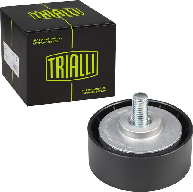 Натяжной ролик (натяжитель) приводного клинового зубчатого ремня Trialli. Артикул CM 5596