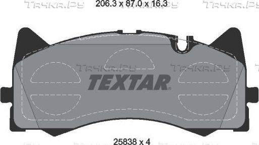 Тормозные колодки Textar Q+. Артикул 2583801