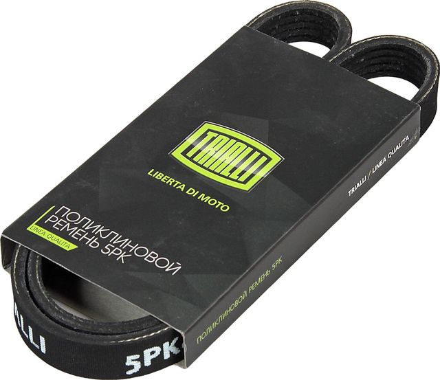 Приводной ремень поликлиновой Trialli. Артикул 5PK868E