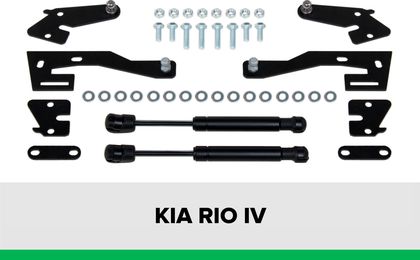 Амортизаторы (упоры) багажника Pneumatic для Kia Rio IV 2017-2020 2020-2024. Артикул AB-KI-RI04-00