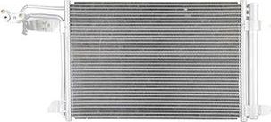 Радиатор кондиционера (конденсатор) BSG. Артикул BSG 90-525-010