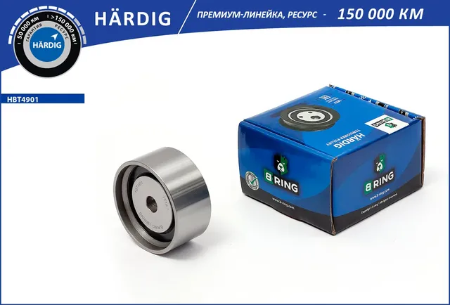 Ролик ГРМ MITSUBISHI L200 IV (05-)  Pajero Sport II (08-) (обводной) (HBT4901) B-RING HARDIG B-Ring. Артикул hbt4901