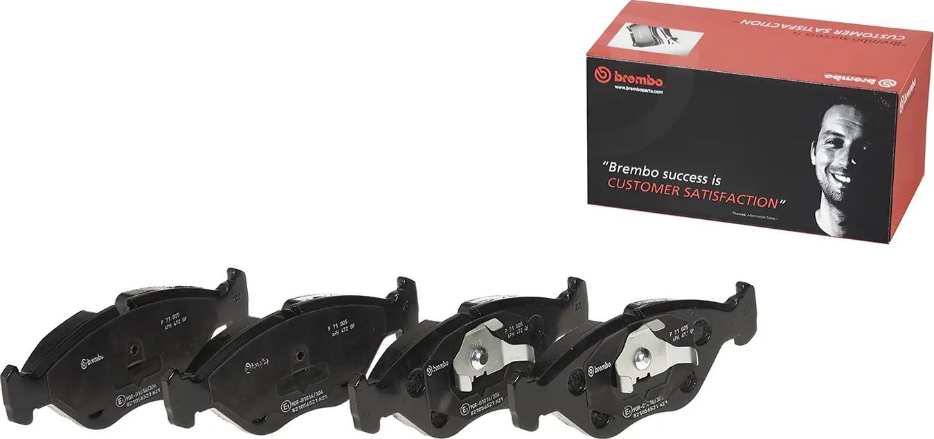 Тормозные колодки Brembo PRIME LINE. Артикул P 71 005