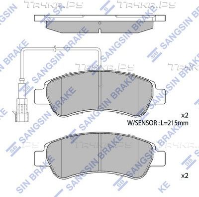 Тормозные колодки Sangsin Hi-Q задние для Fiat Ducato III 2006-2026. Артикул SP1727A
