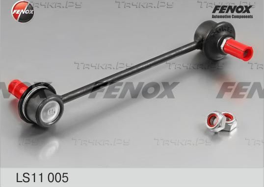 Стойка (тяга) стабилизатора Fenox задняя правая/левая для Kia Magentis I 2001-2006. Артикул LS11005