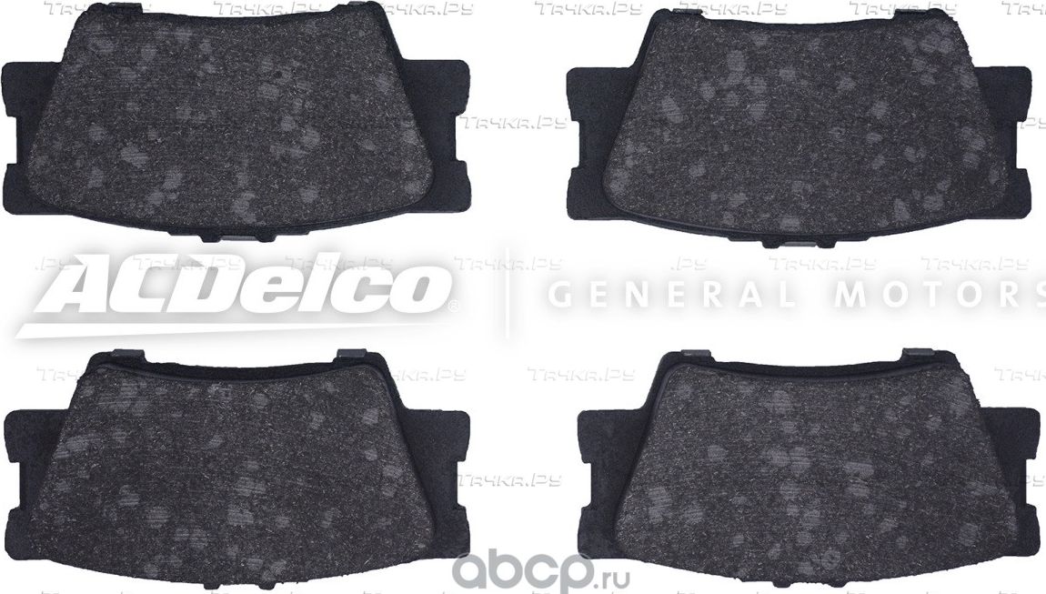 Тормозные колодки ACDelco задние для Lexus ES VI 2012-2018. Артикул 19374449