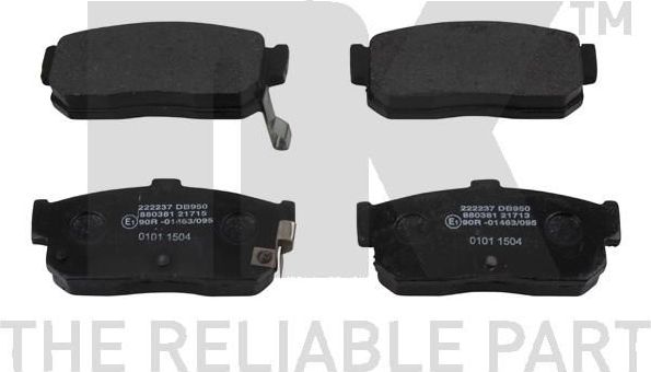 Тормозные колодки NK. Артикул 222237