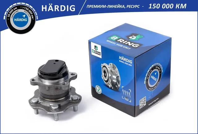 Ступица с подшип. в сборе NISSAN Qashqai (07-) (задн.) [d=152 с ABS] (HBK1919) B-RING HARDIG. Артикул hbk1919