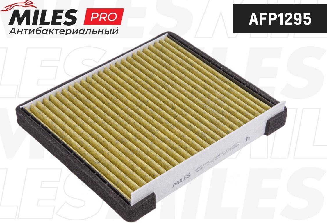 Салонный фильтр Miles. Артикул AFP1295