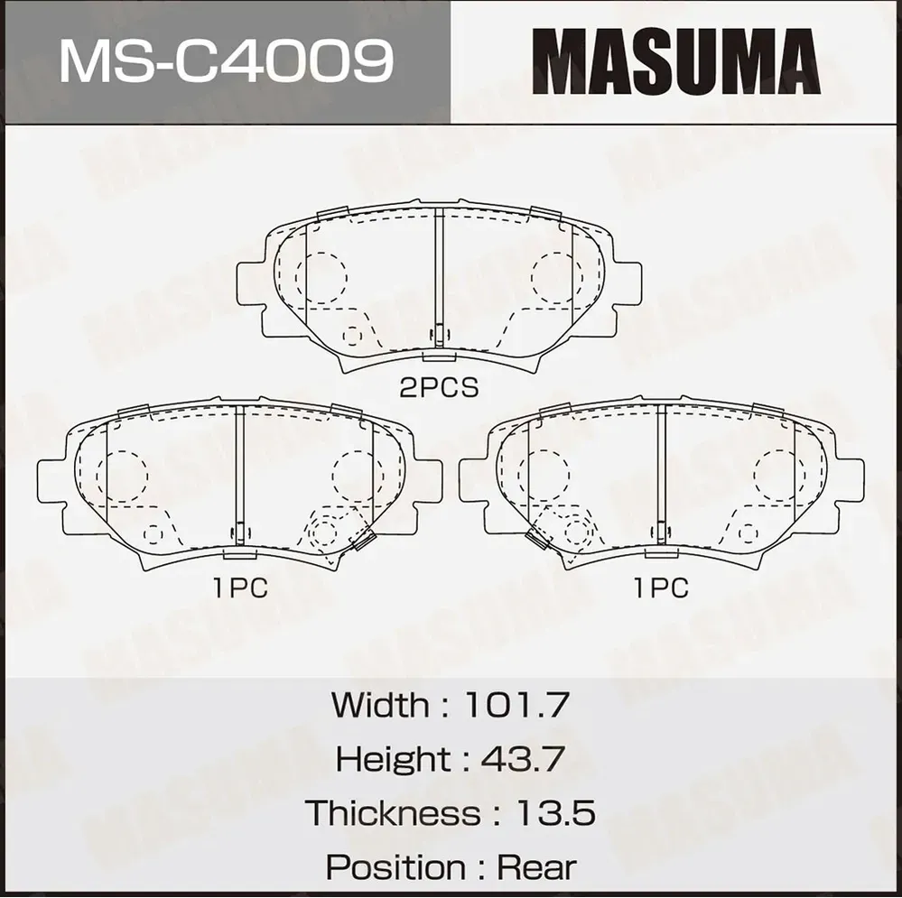 Колодки дисковые MASUMA, NP5035, P49049 front Masuma. Артикул MSC4009