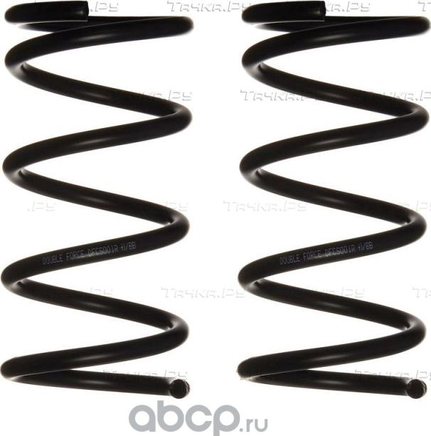 Пружина подвески DOUBLE FORCE (2 шт. в упаковке) Double Force. Артикул DFCS001R