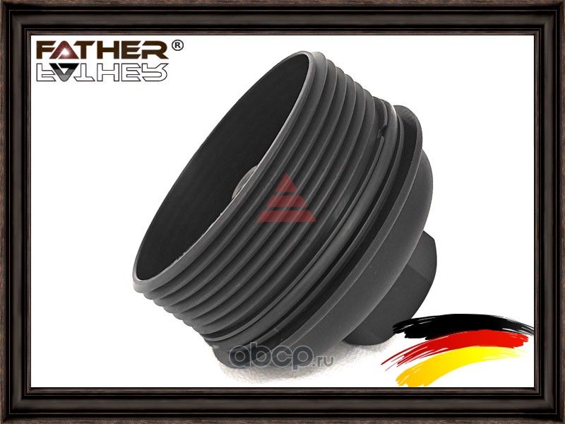 Корпус масляного фильтра (Father). Артикул F0012S34