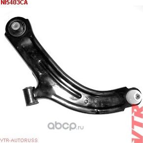 Рычаг передней подвески, нижний, левый (VTR). Артикул NI5403CA